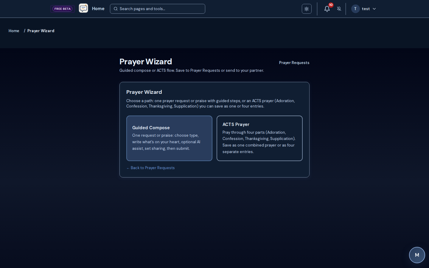 Prayer Wizard & Prayer Requests
